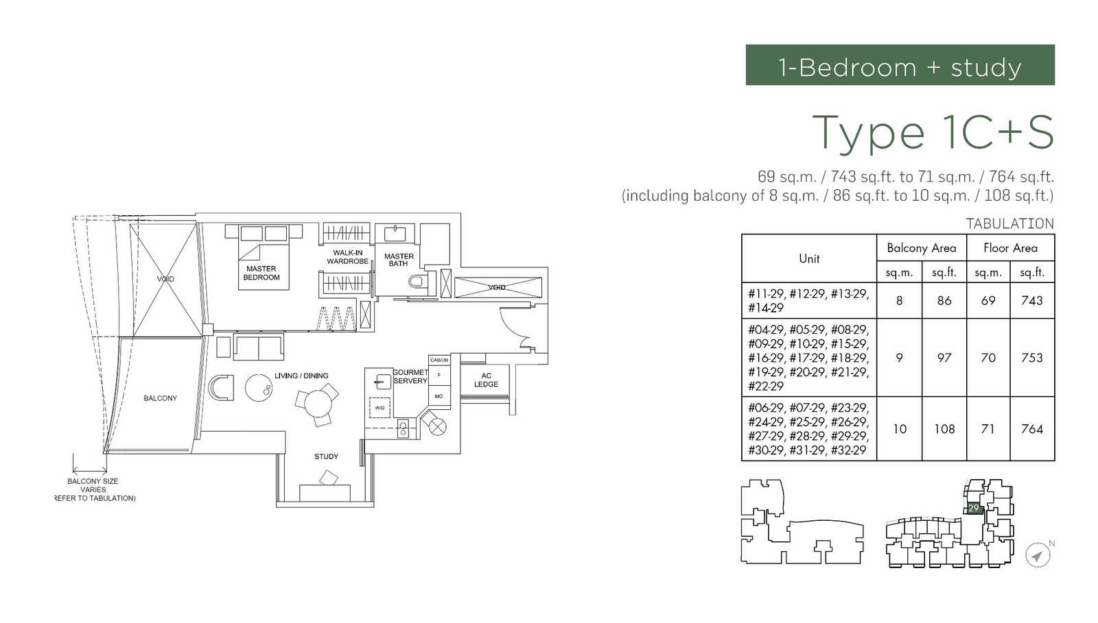 Marina One Residences 滨海盛景豪苑
